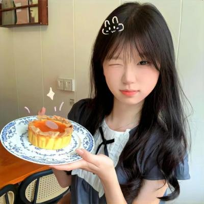 春来家事